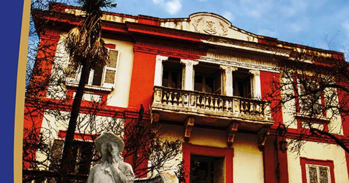 Polignano, il Libro Possibile: presentazione di ''Bari inedita-La citt� rivelata''